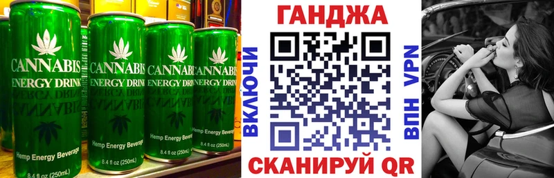 Еда ТГК марихуана  Купить где  Ногинск 