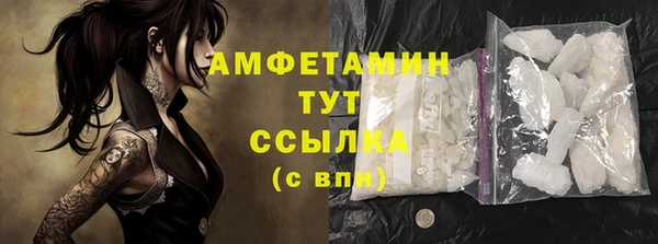 MESCALINE Елизово