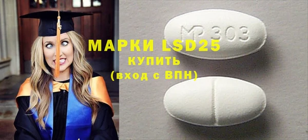 марихуана Елабуга