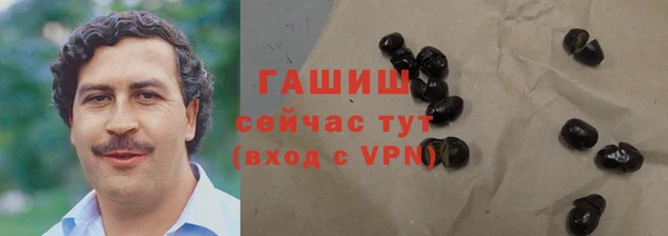 MESCALINE Елизово