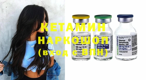 MESCALINE Елизово