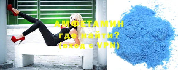 марихуана Елабуга